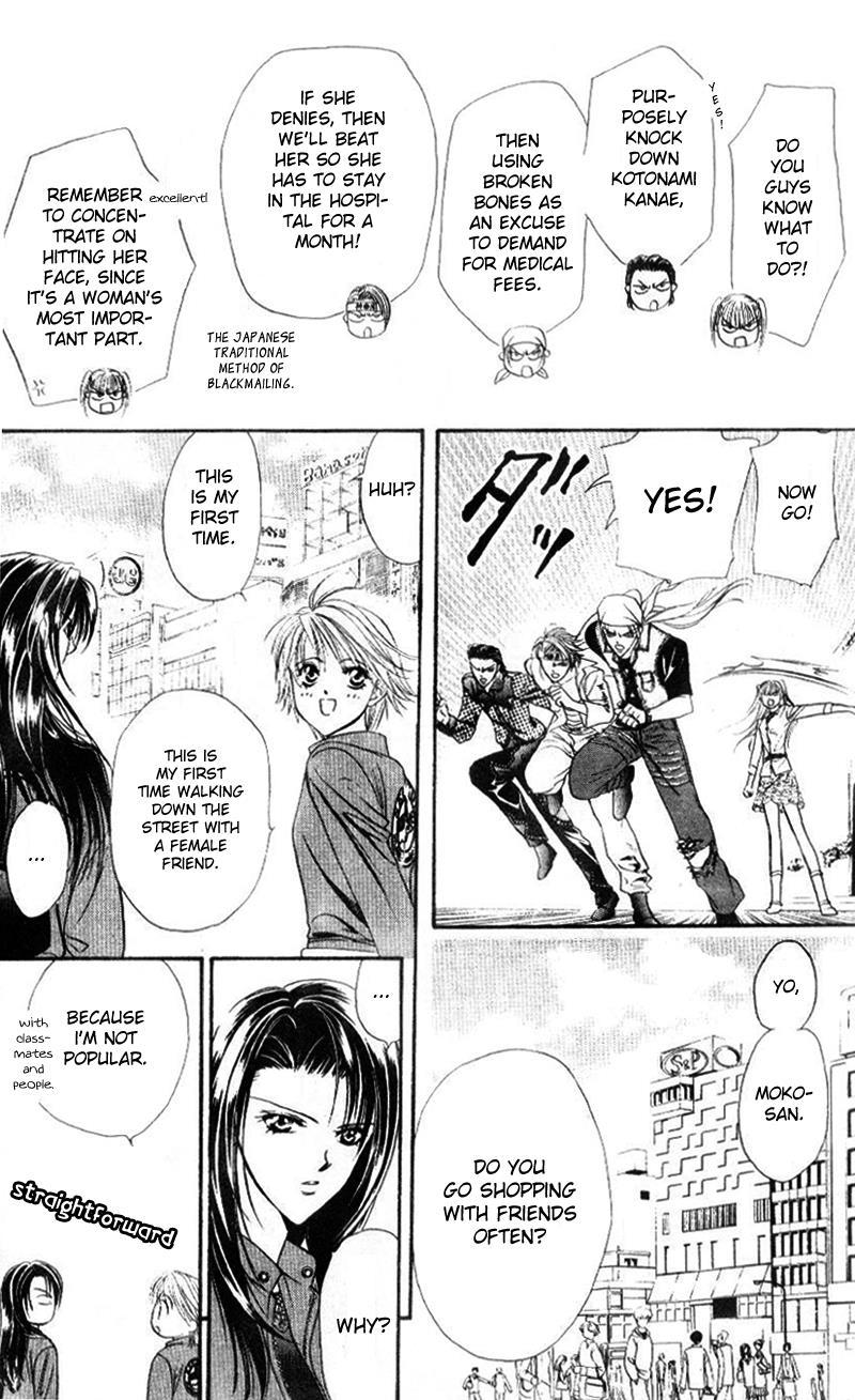 Skip Beat! Chapter 30 page 17 - Chapter 30: The Secret Stamp Book