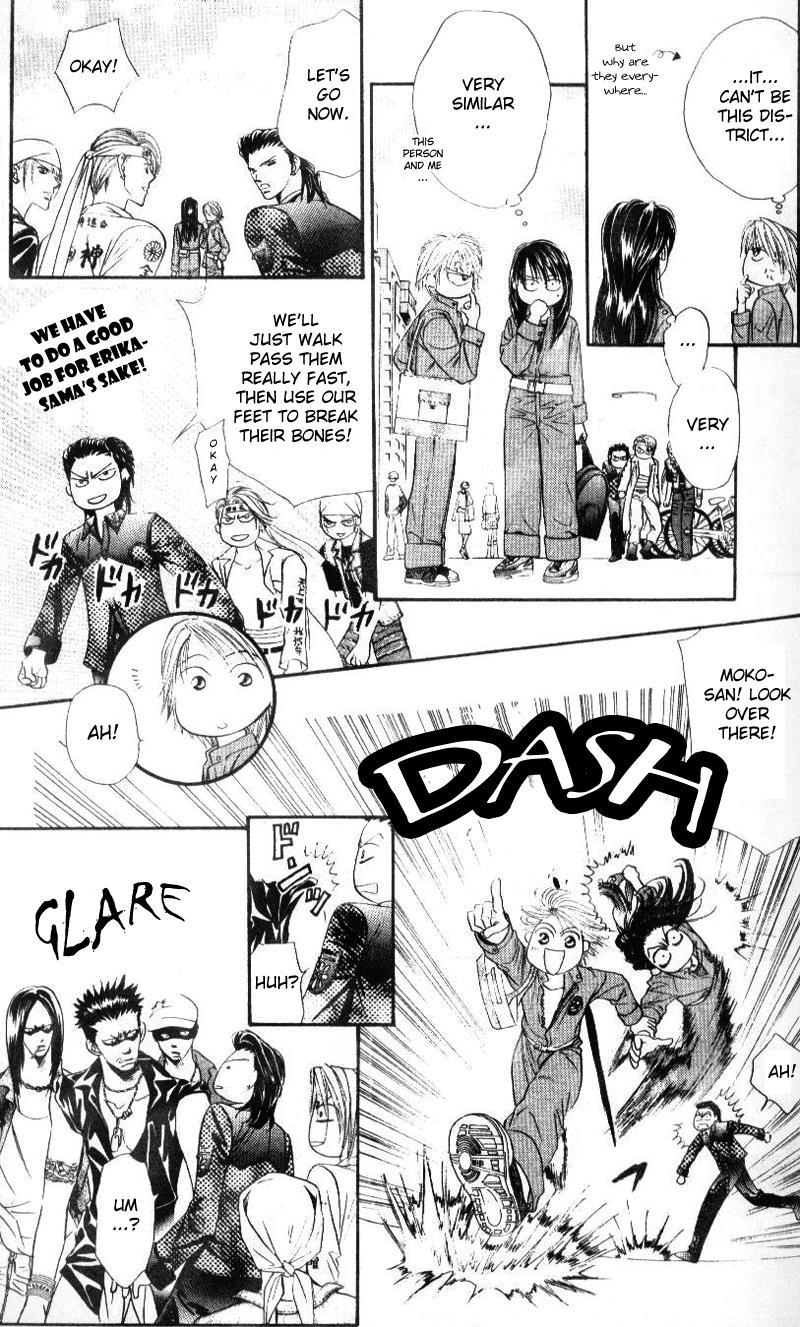 Skip Beat! Chapter 30 page 18 - Chapter 30: The Secret Stamp Book