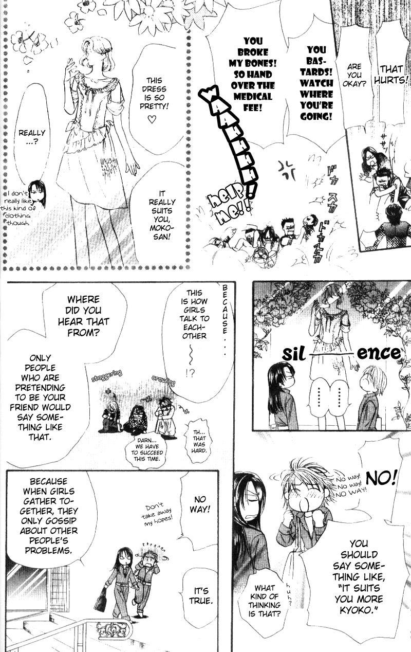 Skip Beat! Chapter 30 page 19 - Chapter 30: The Secret Stamp Book