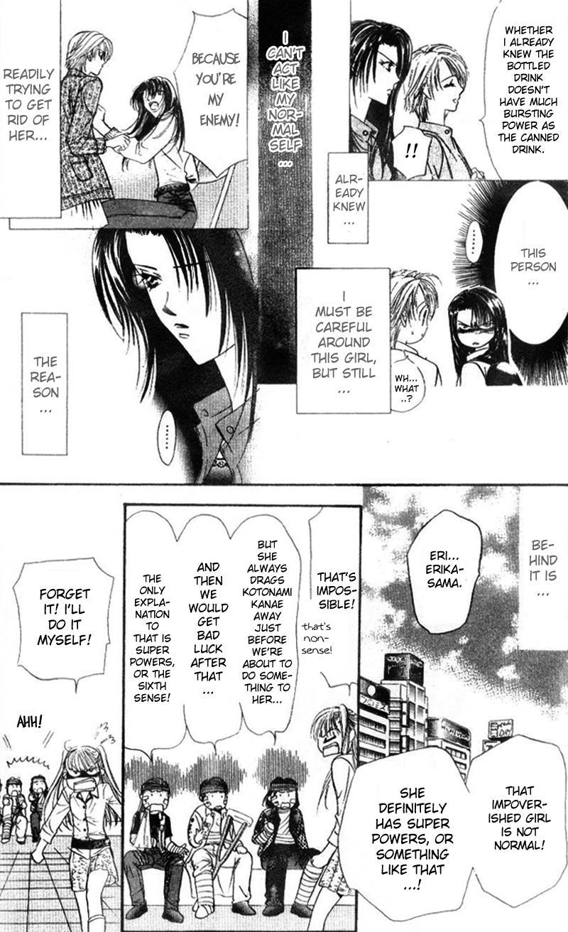 Skip Beat! Chapter 30 page 23 - Chapter 30: The Secret Stamp Book