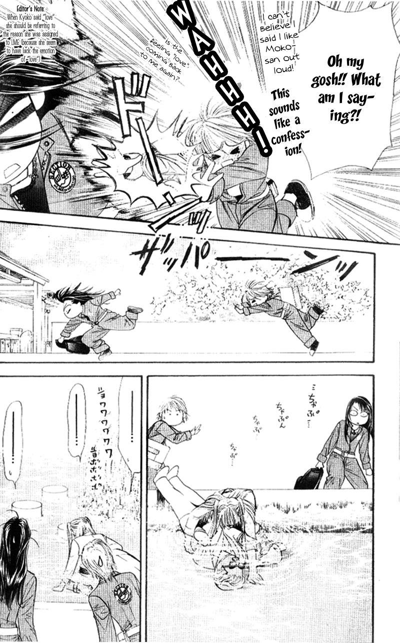 Skip Beat! Chapter 30 page 25 - Chapter 30: The Secret Stamp Book