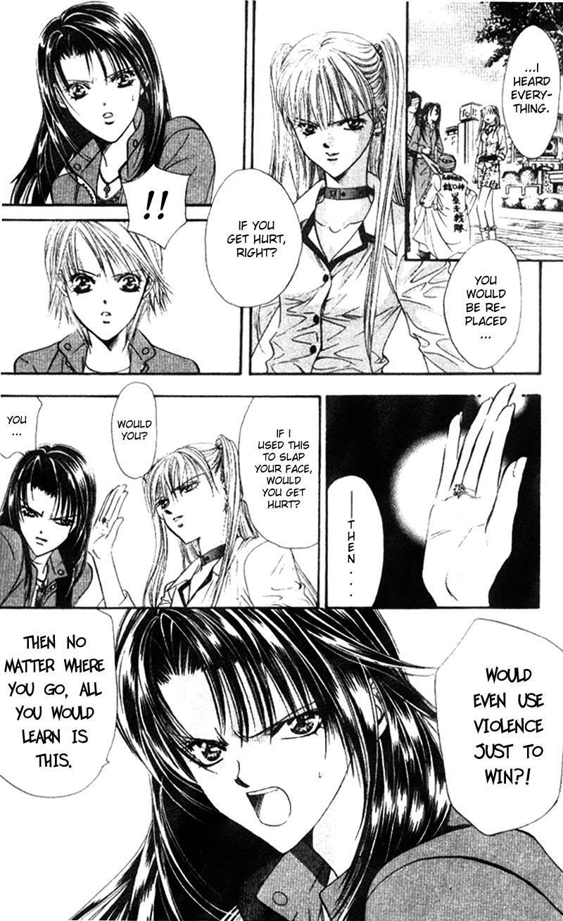Skip Beat! Chapter 30 page 27 - Chapter 30: The Secret Stamp Book