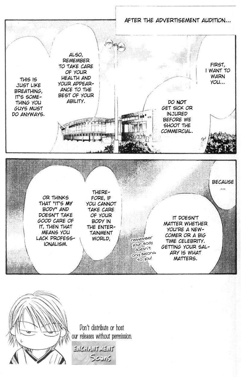 Skip Beat! Chapter 30 page 8 - Chapter 30: The Secret Stamp Book
