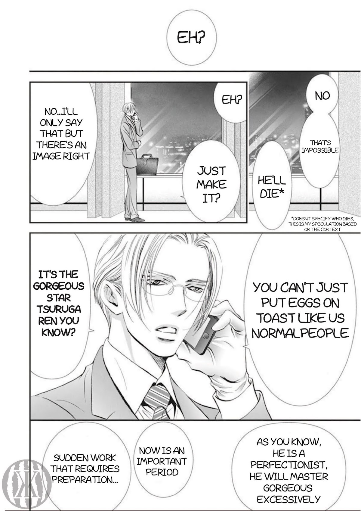 Skip Beat! Chapter 300 page 11 - Chapter 300: Midnight Trap