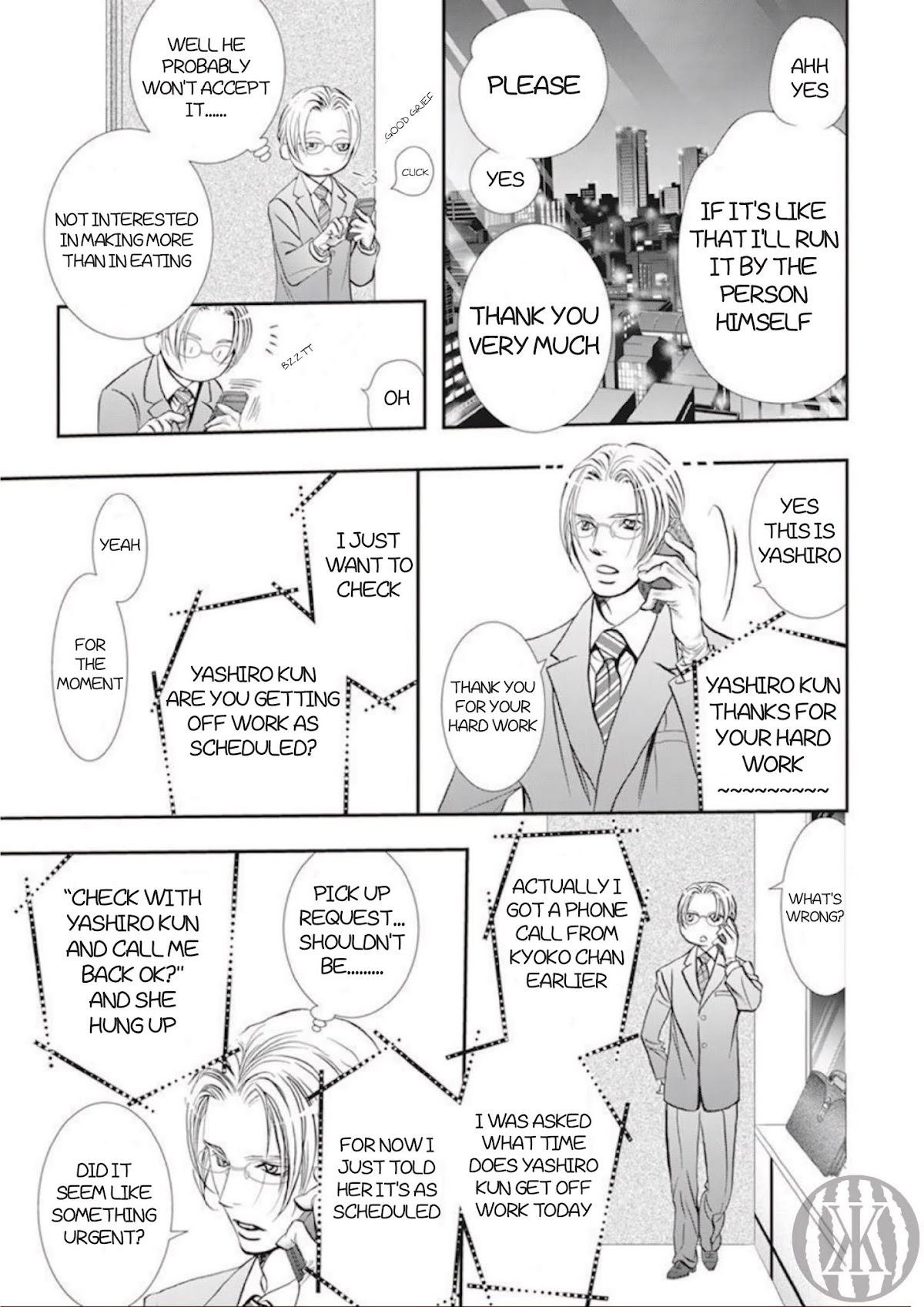 Skip Beat! Chapter 300 page 12 - Chapter 300: Midnight Trap