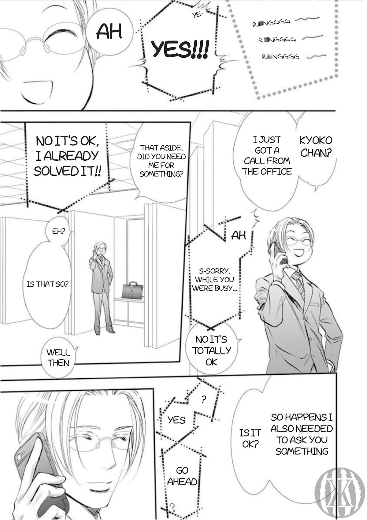Skip Beat! Chapter 300 page 14 - Chapter 300: Midnight Trap