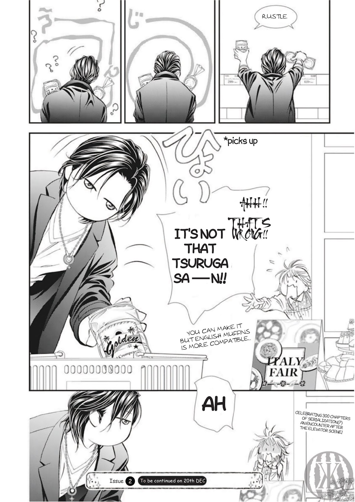 Skip Beat! Chapter 300 page 19 - Chapter 300: Midnight Trap
