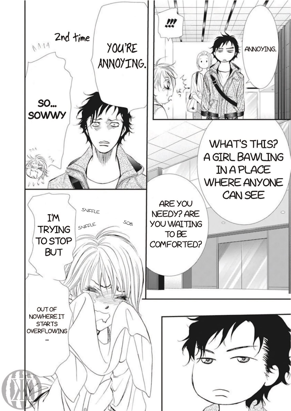 Skip Beat! Chapter 300 page 3 - Chapter 300: Midnight Trap