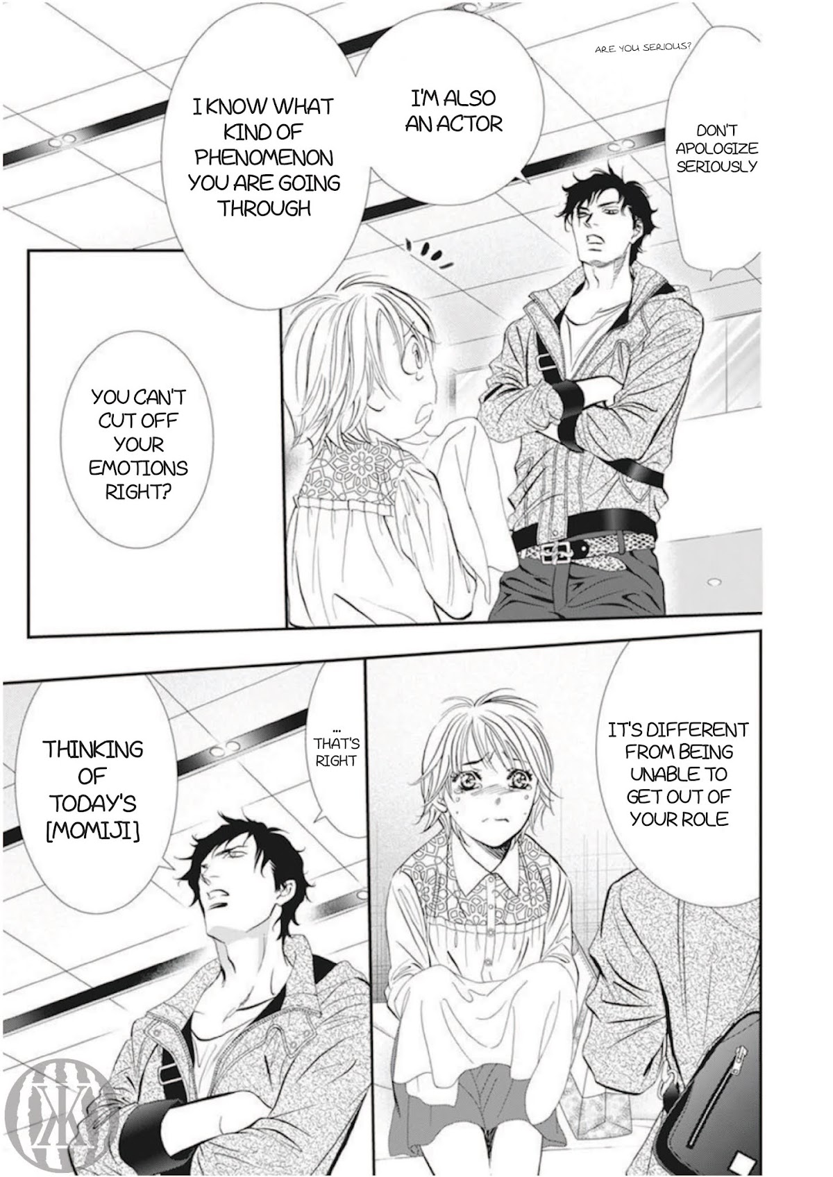 Skip Beat! Chapter 300 page 4 - Chapter 300: Midnight Trap