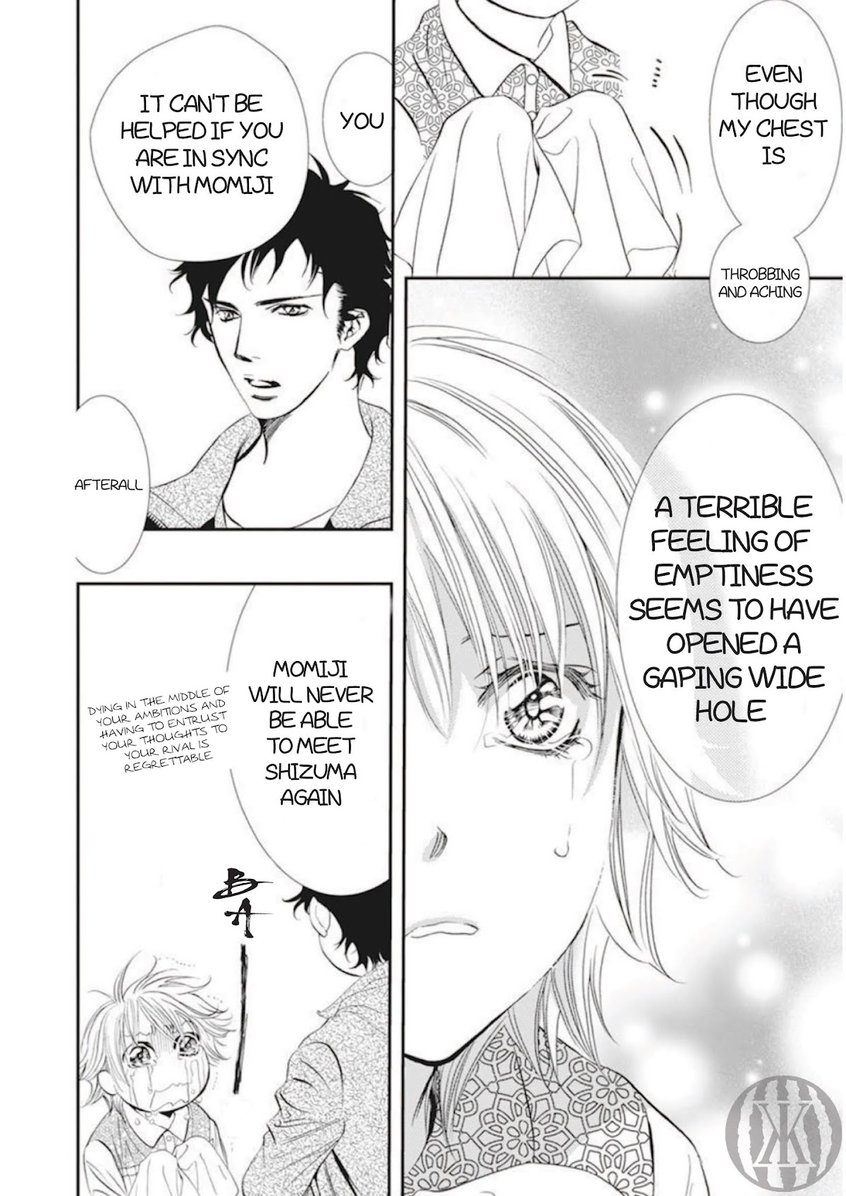 Skip Beat! Chapter 300 page 5 - Chapter 300: Midnight Trap