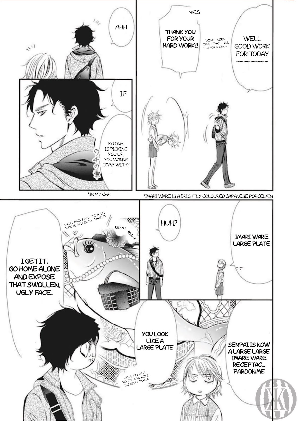 Skip Beat! Chapter 300 page 8 - Chapter 300: Midnight Trap
