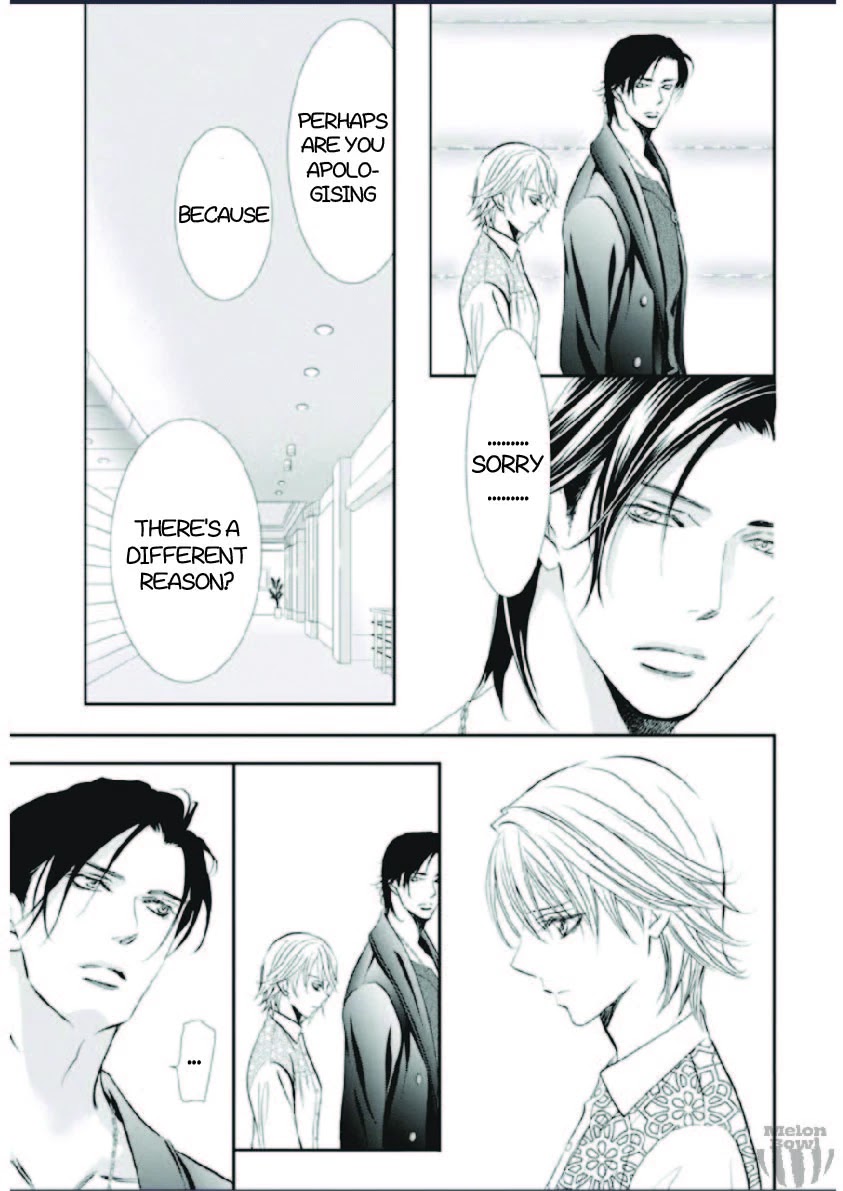 Skip Beat! Chapter 302 page 14 - Chapter 302: Midnight Trap