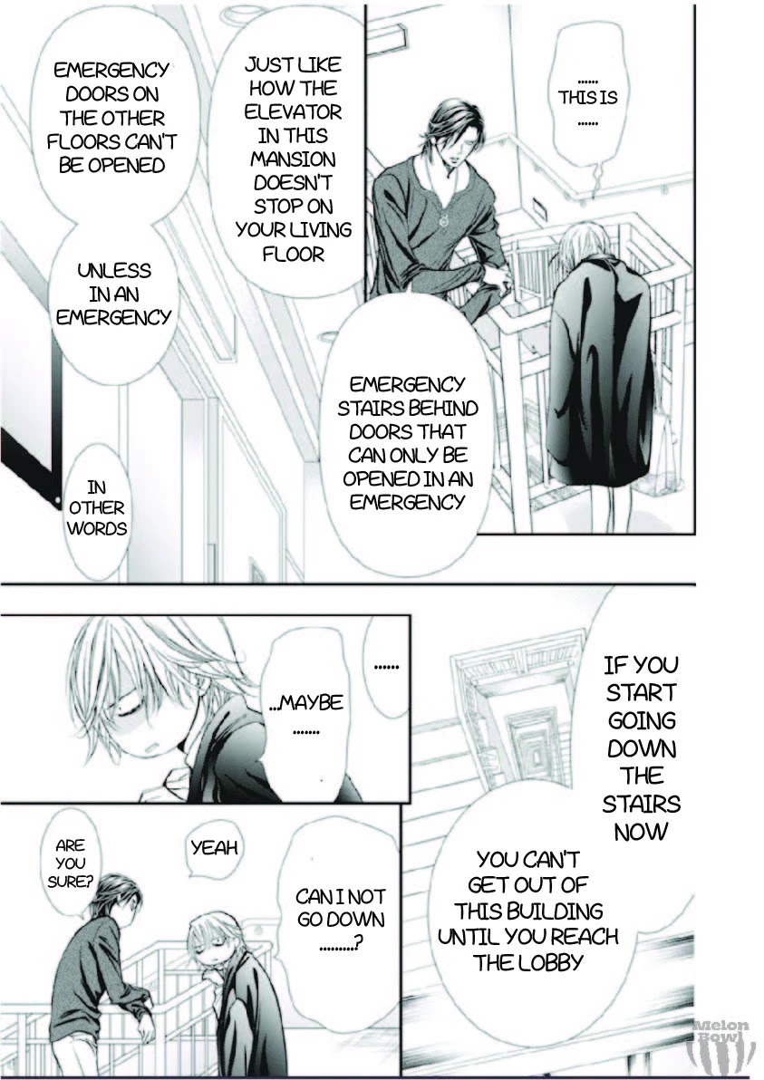 Skip Beat! Chapter 302 page 17 - Chapter 302: Midnight Trap