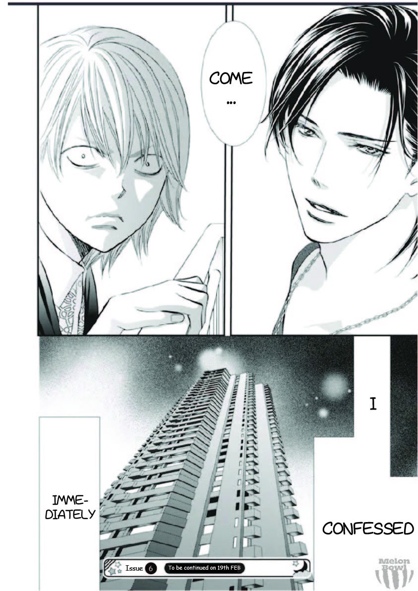 Skip Beat! Chapter 302 page 20 - Chapter 302: Midnight Trap