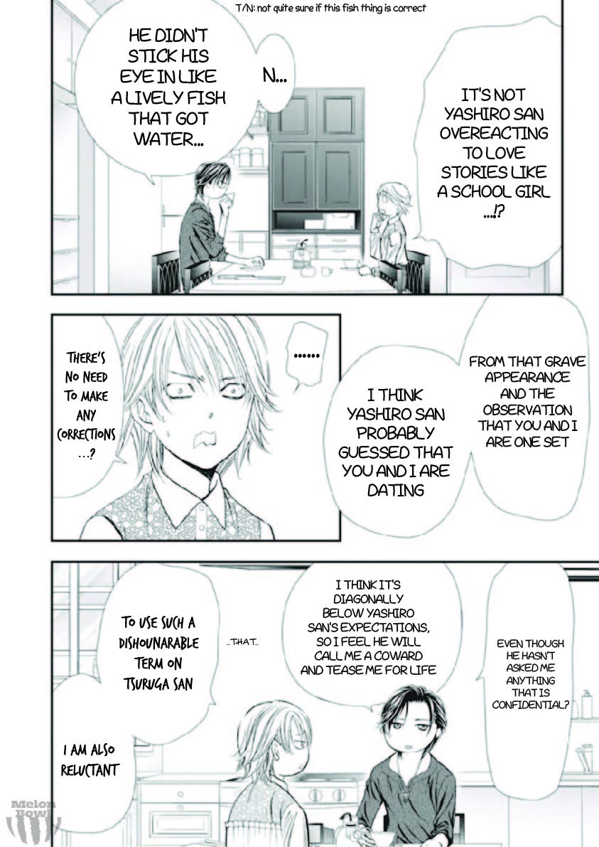 Skip Beat! Chapter 302 page 5 - Chapter 302: Midnight Trap