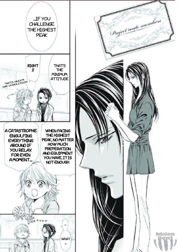 Skip Beat! Chapter 303 page 16 - Chapter 303: Error Link
