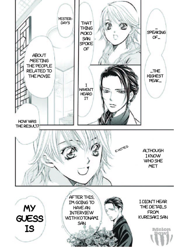 Skip Beat! Chapter 303 page 17 - Chapter 303: Error Link