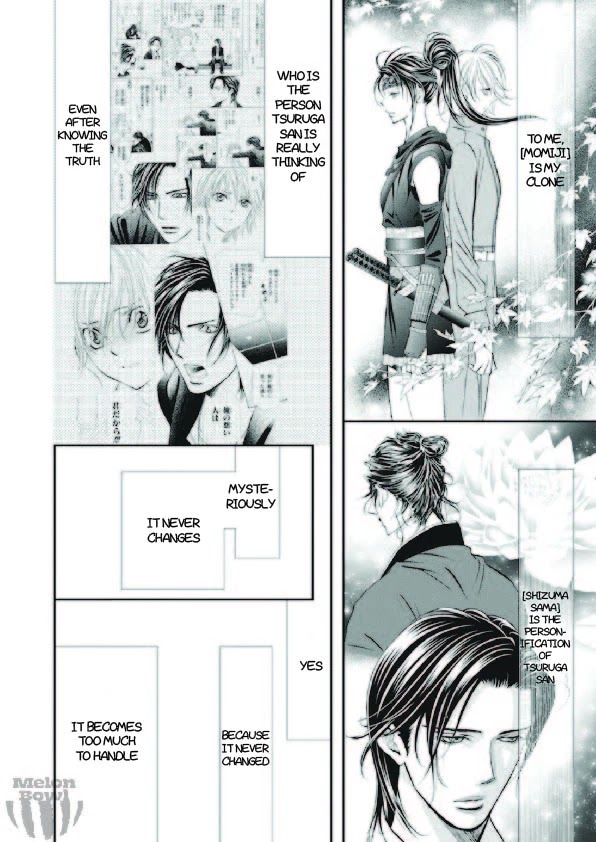 Skip Beat! Chapter 303 page 3 - Chapter 303: Error Link