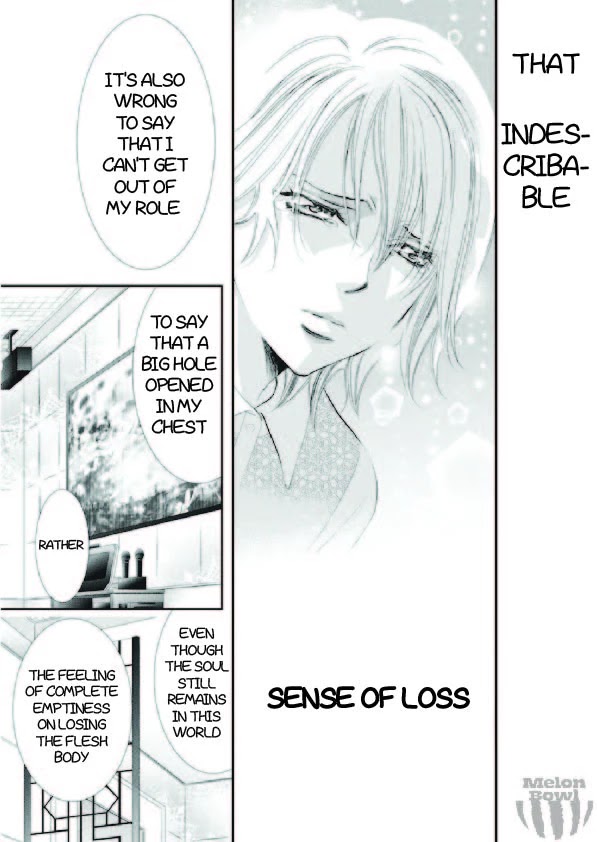 Skip Beat! Chapter 303 page 4 - Chapter 303: Error Link