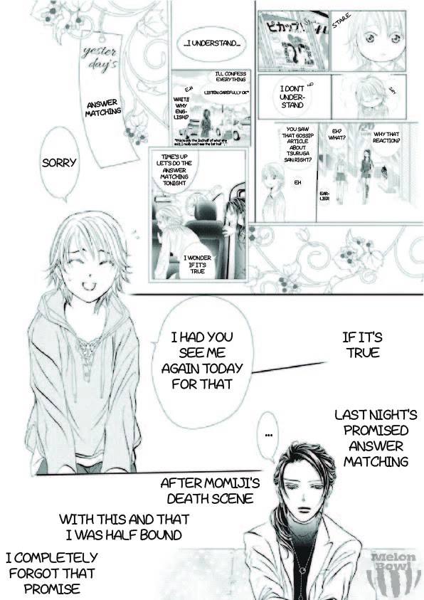 Skip Beat! Chapter 303 page 7 - Chapter 303: Error Link