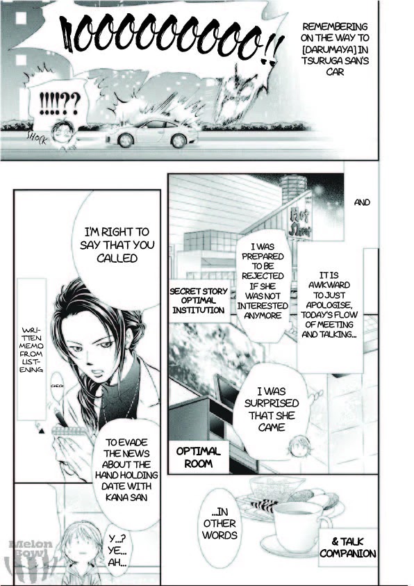 Skip Beat! Chapter 303 page 8 - Chapter 303: Error Link