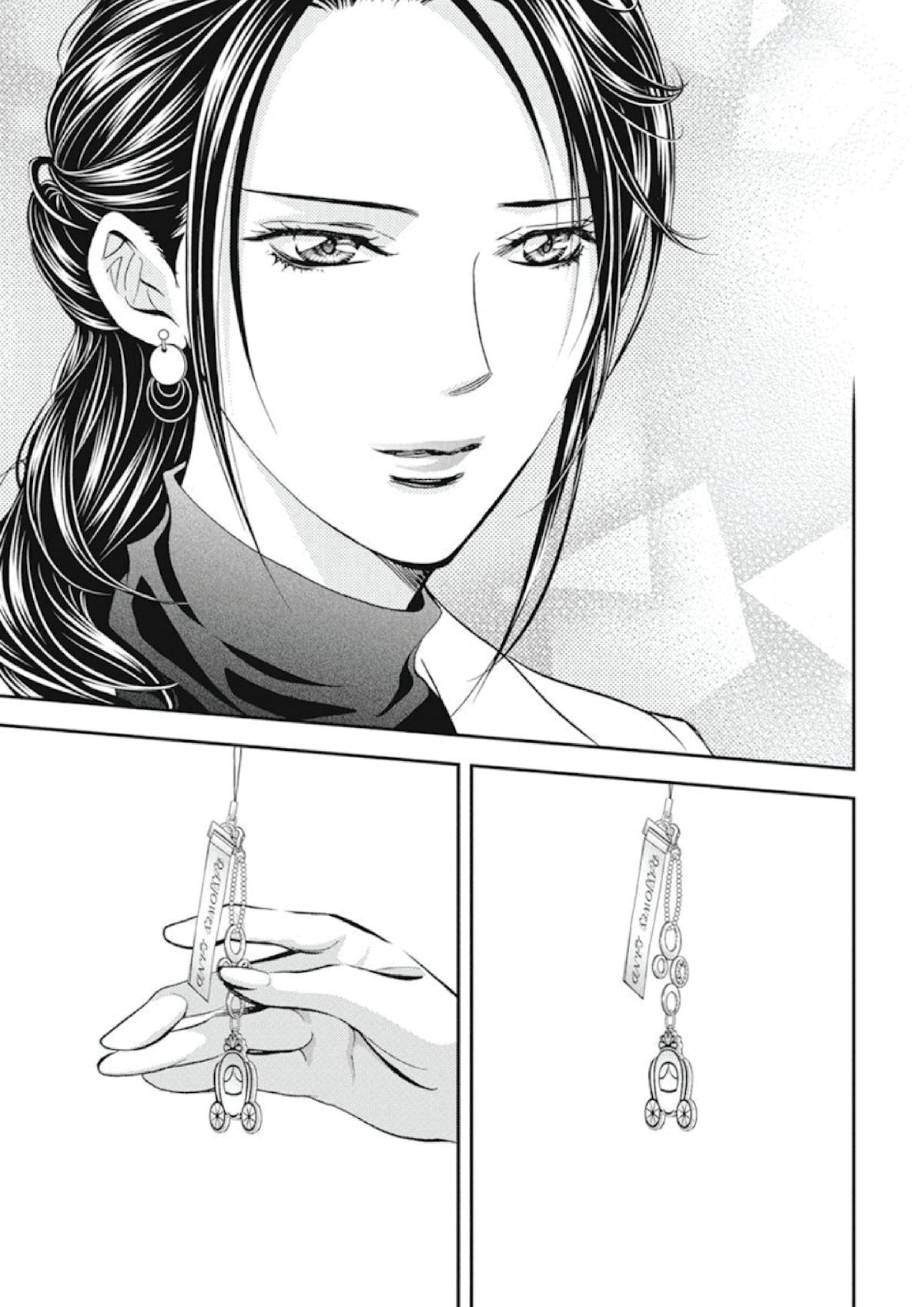 Skip Beat! Chapter 304 page 18 - Chapter 304: Fairy Tale Prologue