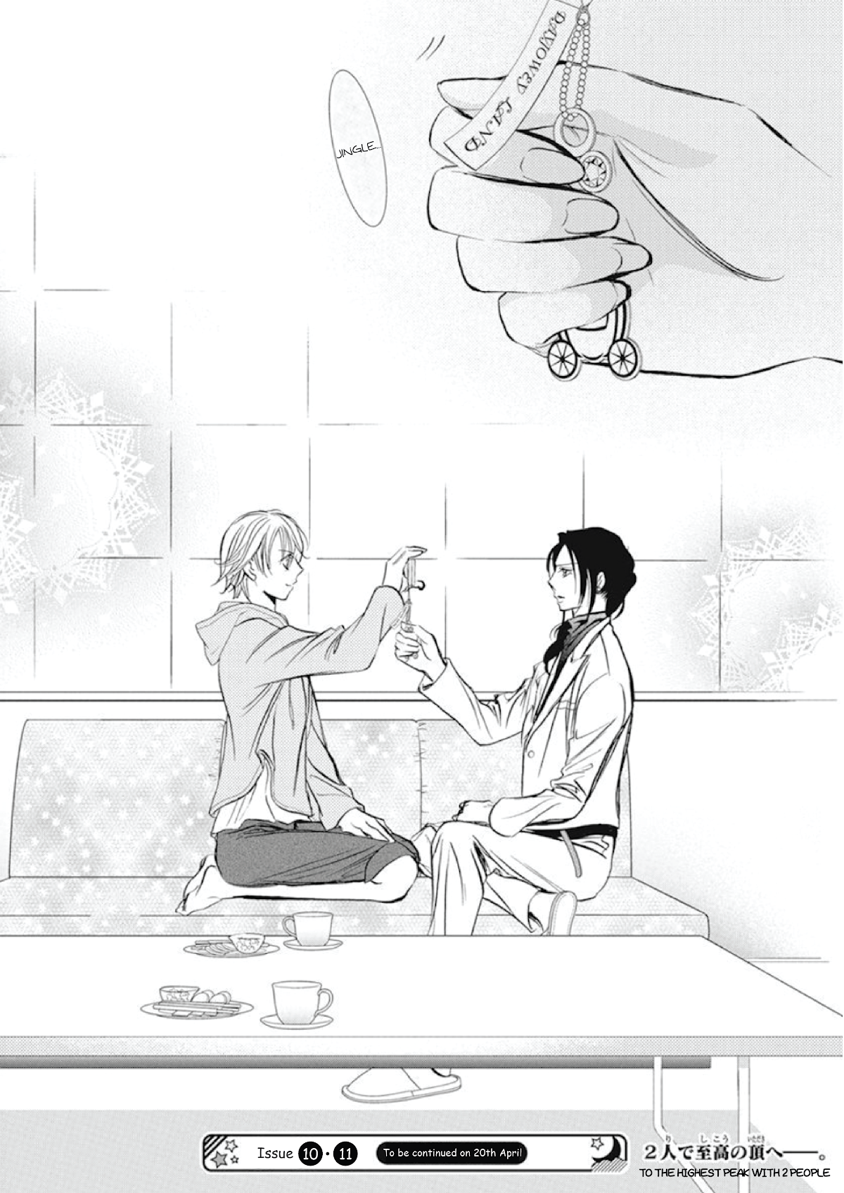 Skip Beat! Chapter 304 page 19 - Chapter 304: Fairy Tale Prologue