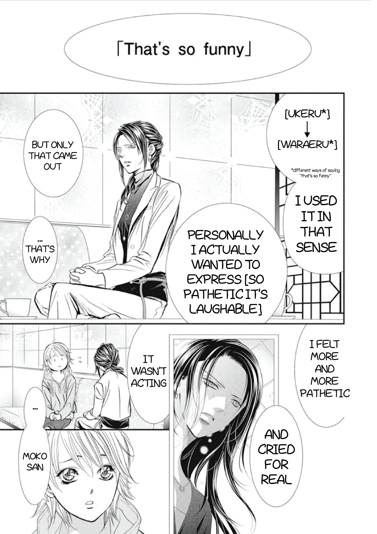 Skip Beat! Chapter 304 page 6 - Chapter 304: Fairy Tale Prologue