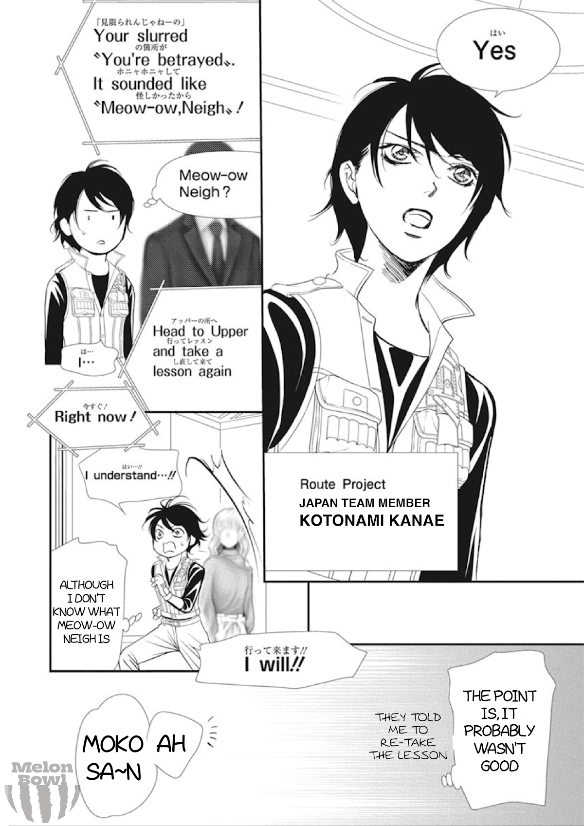 Skip Beat! Chapter 305 page 11 - Chapter 305: Fairytale Dialogue