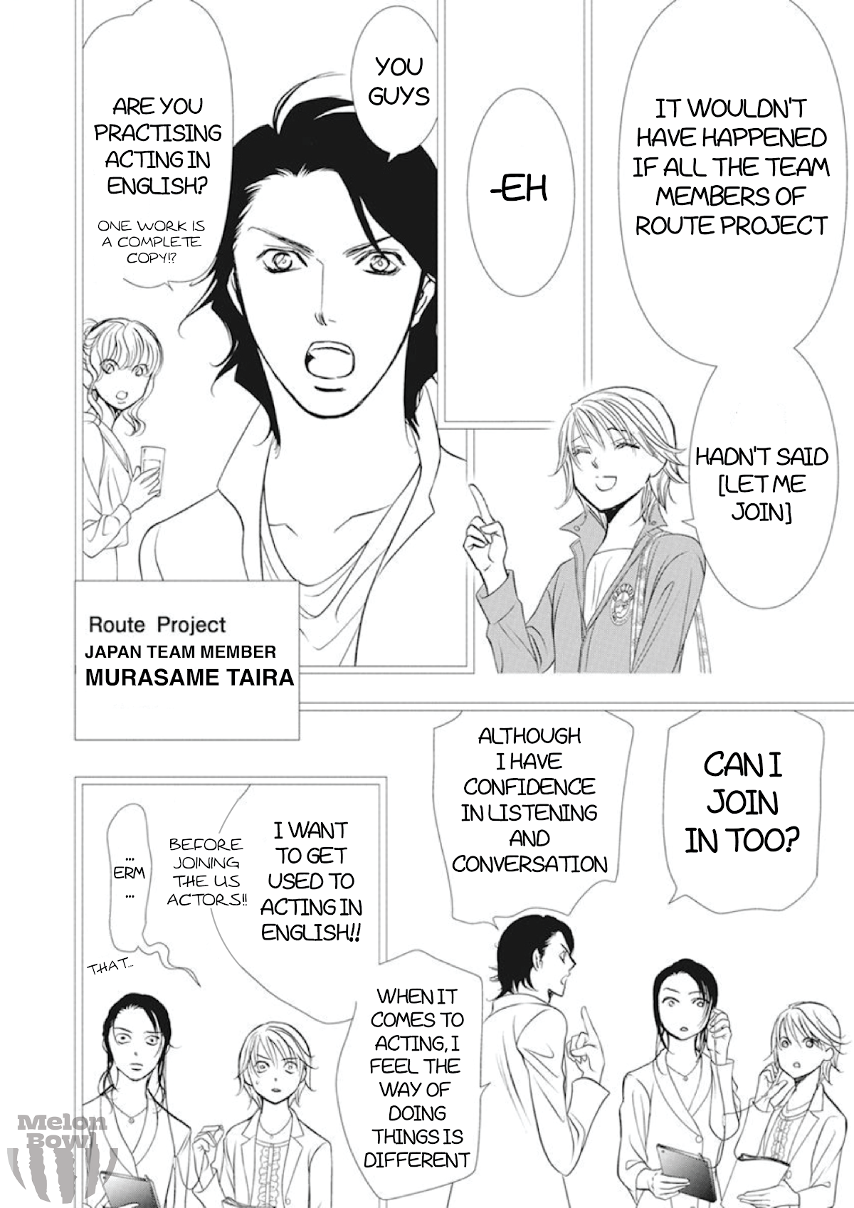Skip Beat! Chapter 305 page 15 - Chapter 305: Fairytale Dialogue