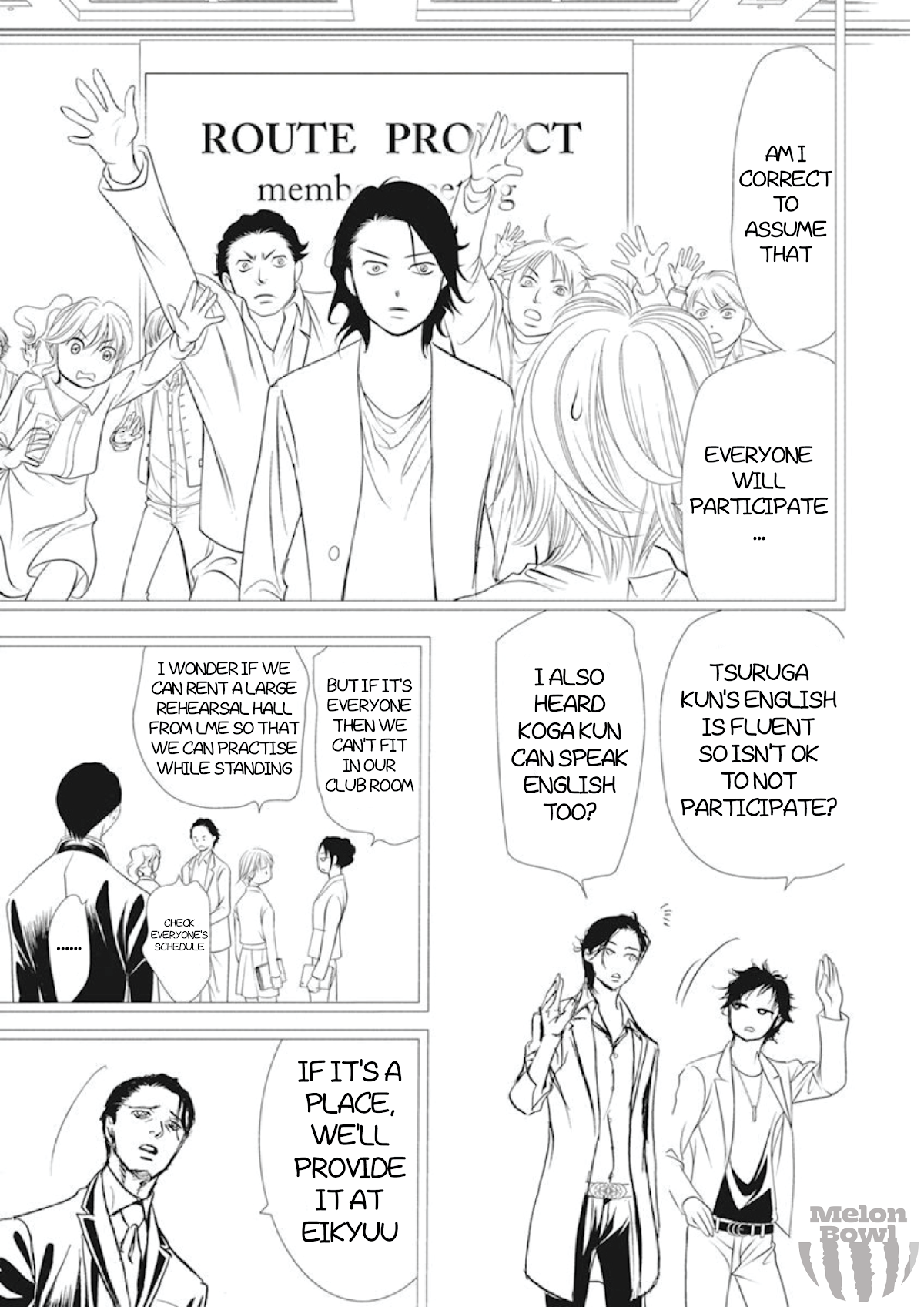 Skip Beat! Chapter 305 page 16 - Chapter 305: Fairytale Dialogue