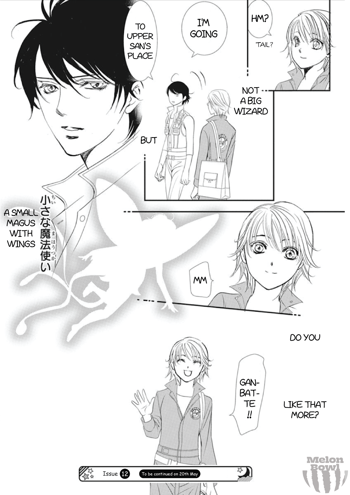 Skip Beat! Chapter 305 page 19 - Chapter 305: Fairytale Dialogue