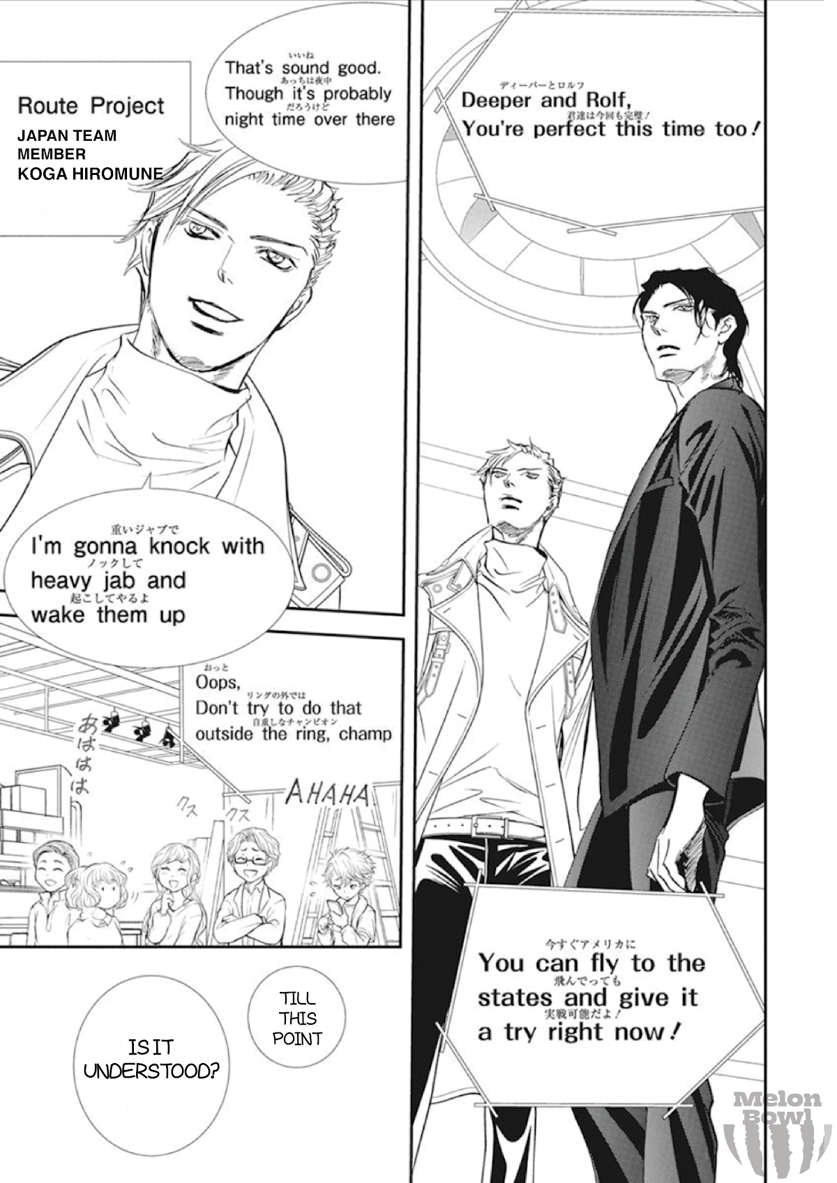 Skip Beat! Chapter 305 page 8 - Chapter 305: Fairytale Dialogue