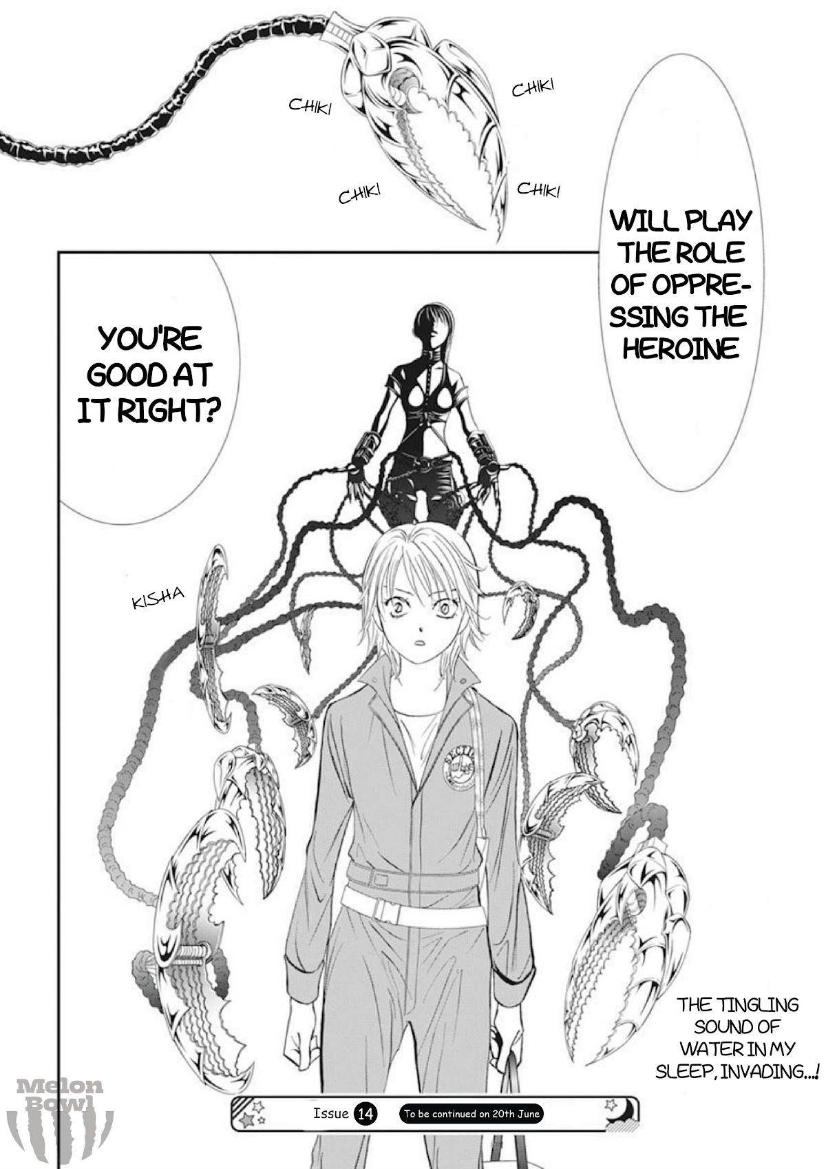 Skip Beat! Chapter 306 page 19 - Chapter 306: Fairy Tale Dialogue
