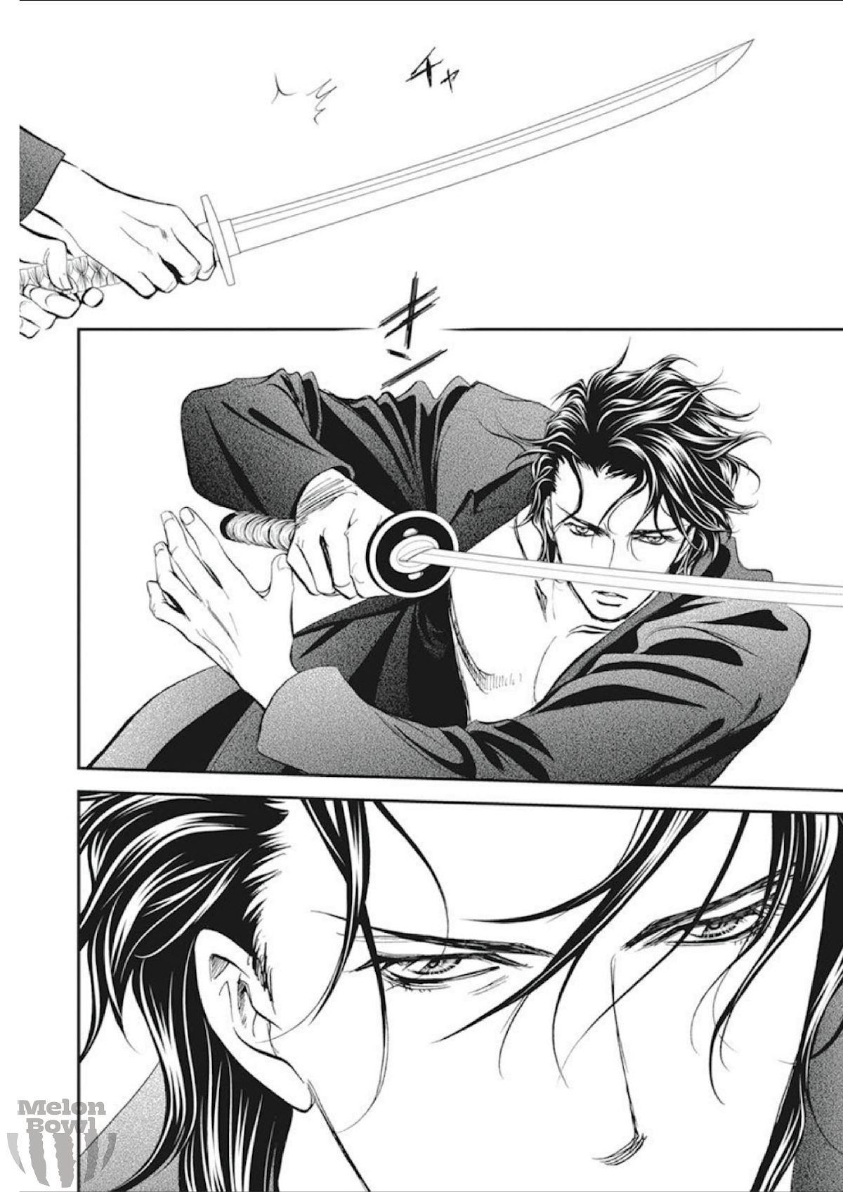 Skip Beat! Chapter 306 page 5 - Chapter 306: Fairy Tale Dialogue