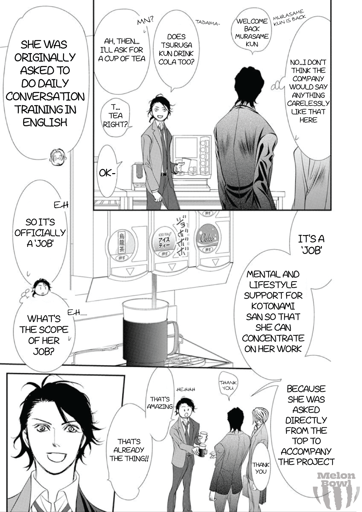 Skip Beat! Chapter 307 page 16 - Chapter 307: Fairytale Dialogue