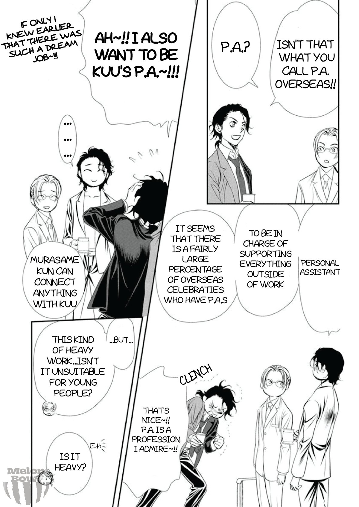 Skip Beat! Chapter 307 page 17 - Chapter 307: Fairytale Dialogue