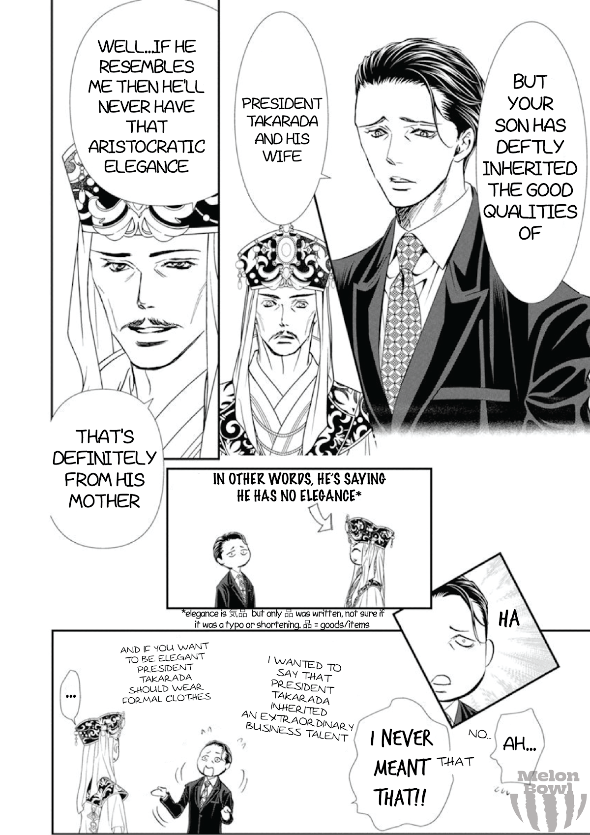 Skip Beat! Chapter 307 page 5 - Chapter 307: Fairytale Dialogue
