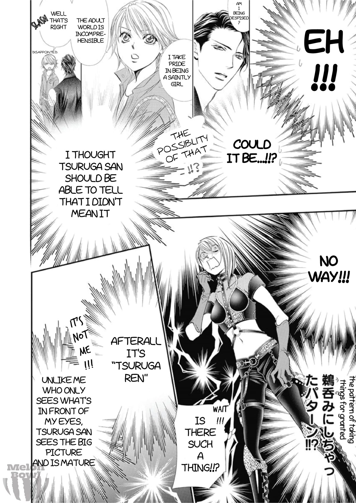 Skip Beat! Chapter 308 page 13 - Chapter 308: Fairytale Dialogue