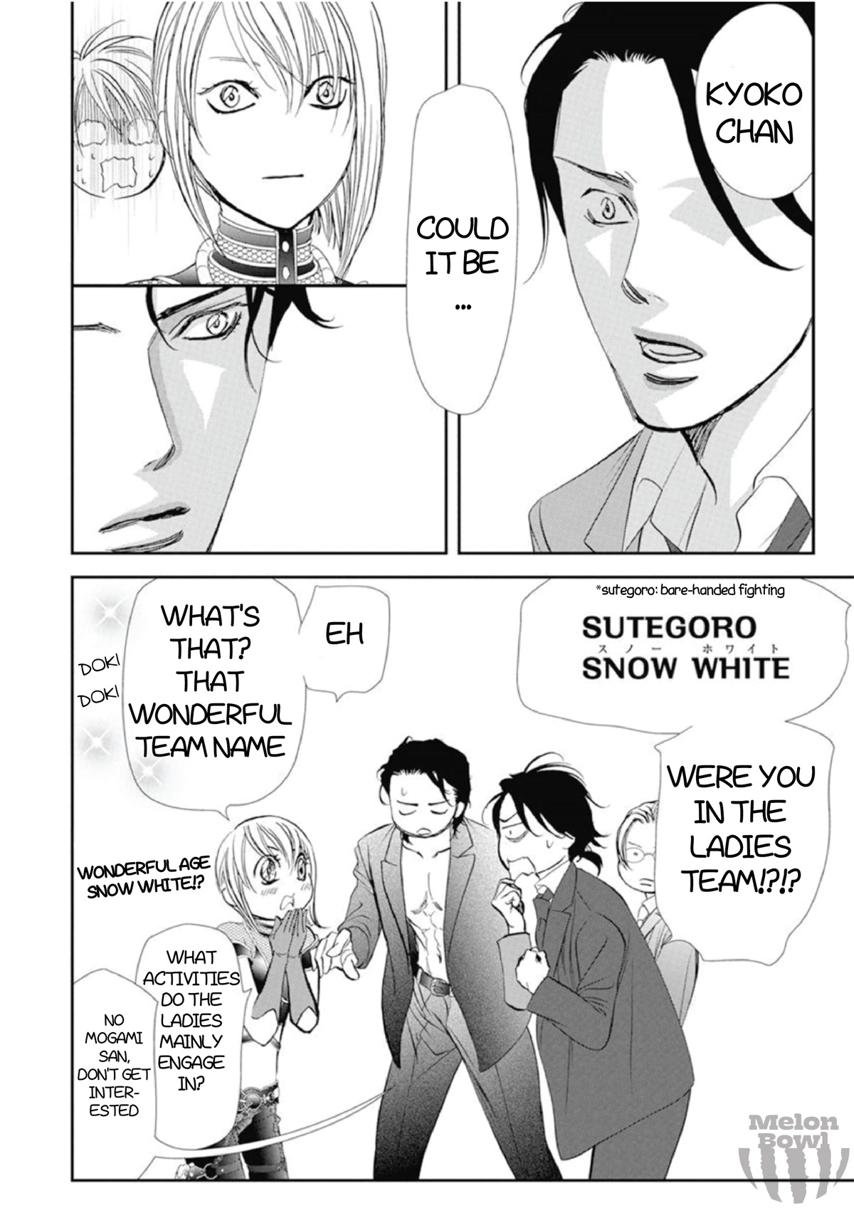 Skip Beat! Chapter 308 page 7 - Chapter 308: Fairytale Dialogue