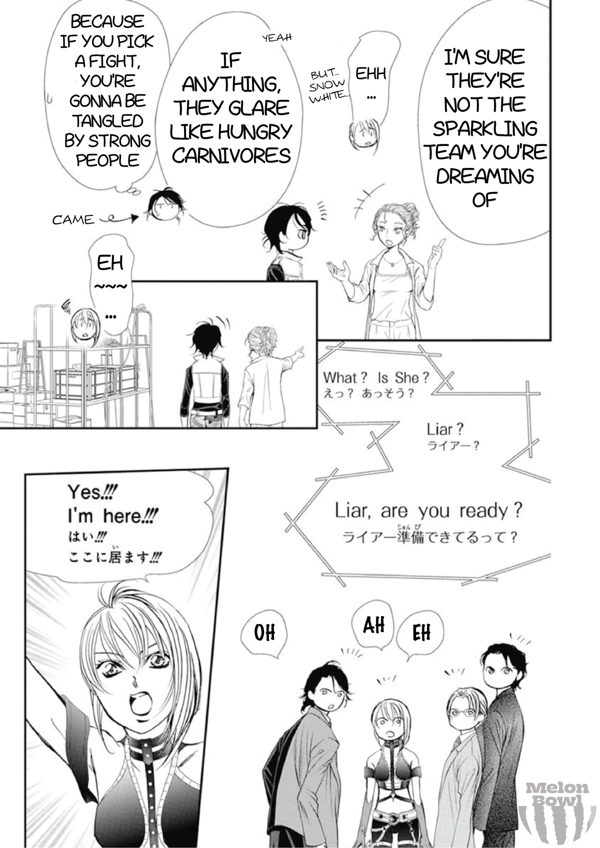 Skip Beat! Chapter 308 page 8 - Chapter 308: Fairytale Dialogue