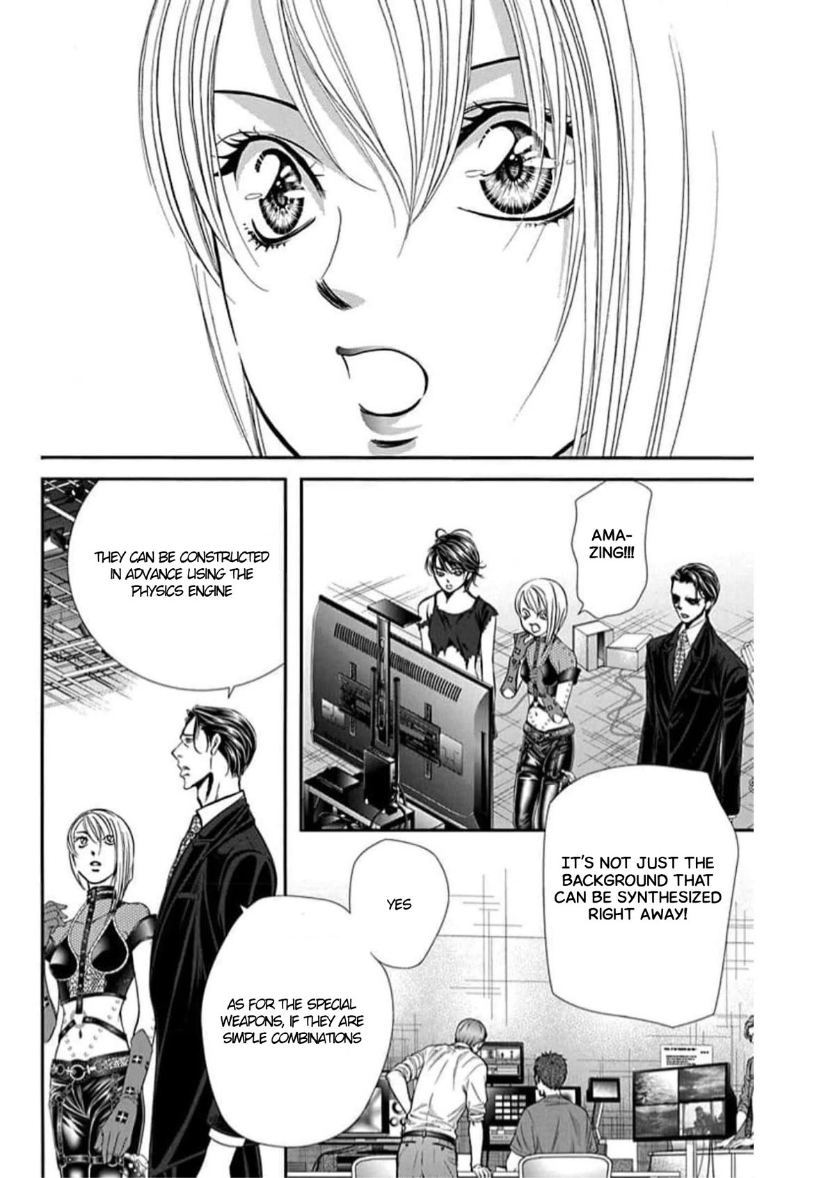 Skip Beat! Chapter 309 page 6 - Chapter 309: Fairytale Dialogue