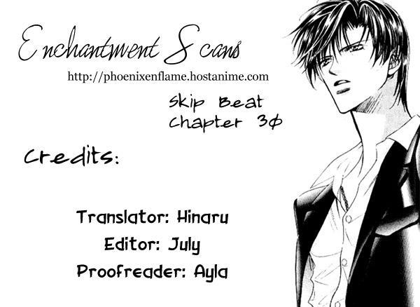 Skip Beat! Chapter 31 page 1 - Chapter 31: Together in the Minefield