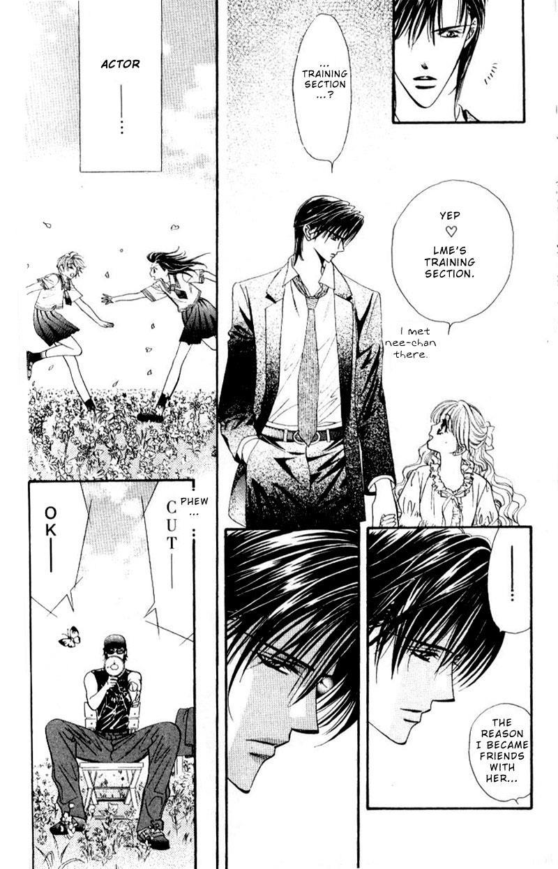 Skip Beat! Chapter 31 page 13 - Chapter 31: Together in the Minefield
