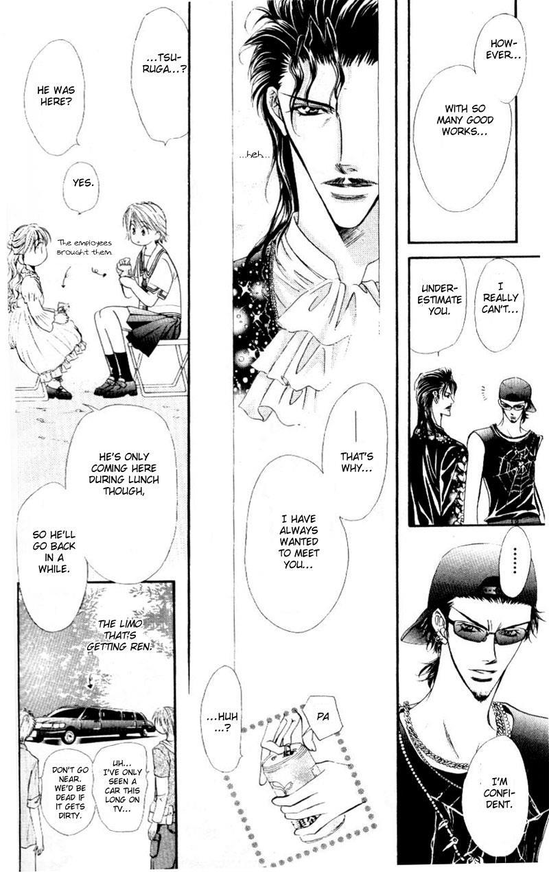 Skip Beat! Chapter 31 page 17 - Chapter 31: Together in the Minefield