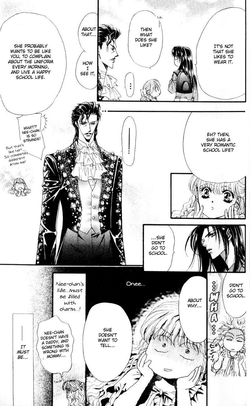 Skip Beat! Chapter 31 page 22 - Chapter 31: Together in the Minefield
