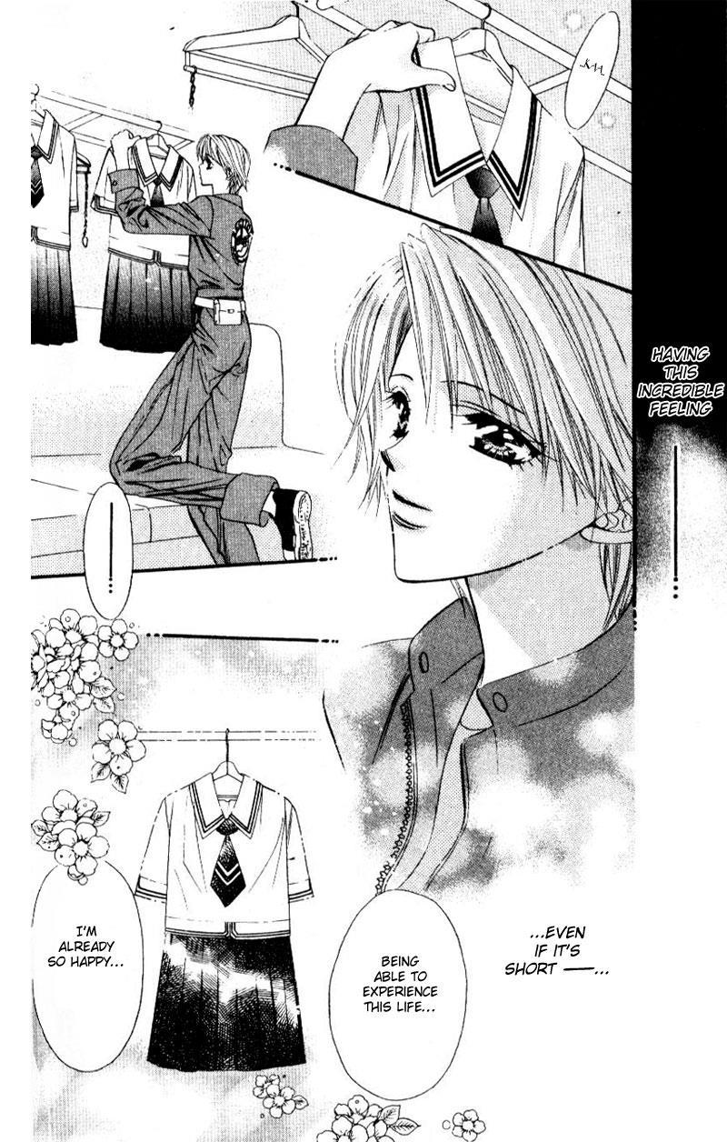 Skip Beat! Chapter 31 page 23 - Chapter 31: Together in the Minefield