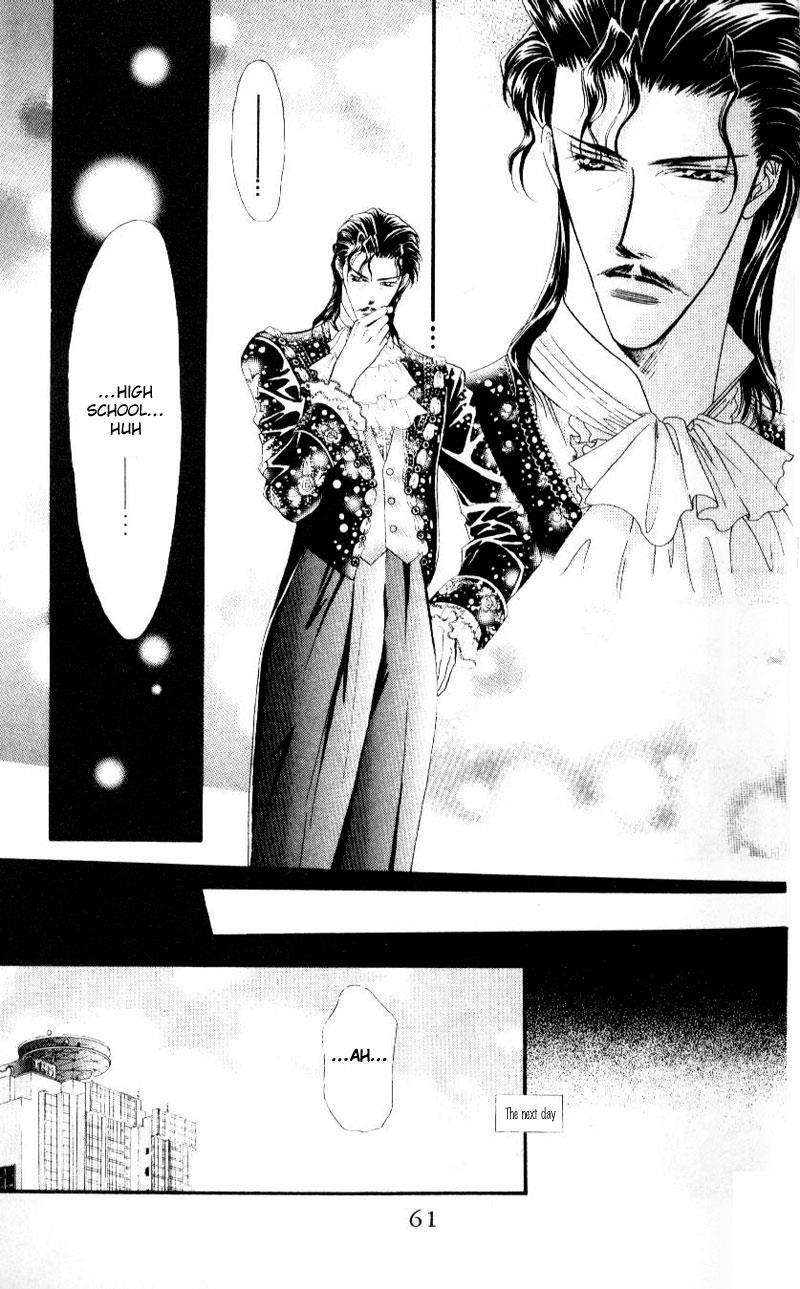 Skip Beat! Chapter 31 page 26 - Chapter 31: Together in the Minefield