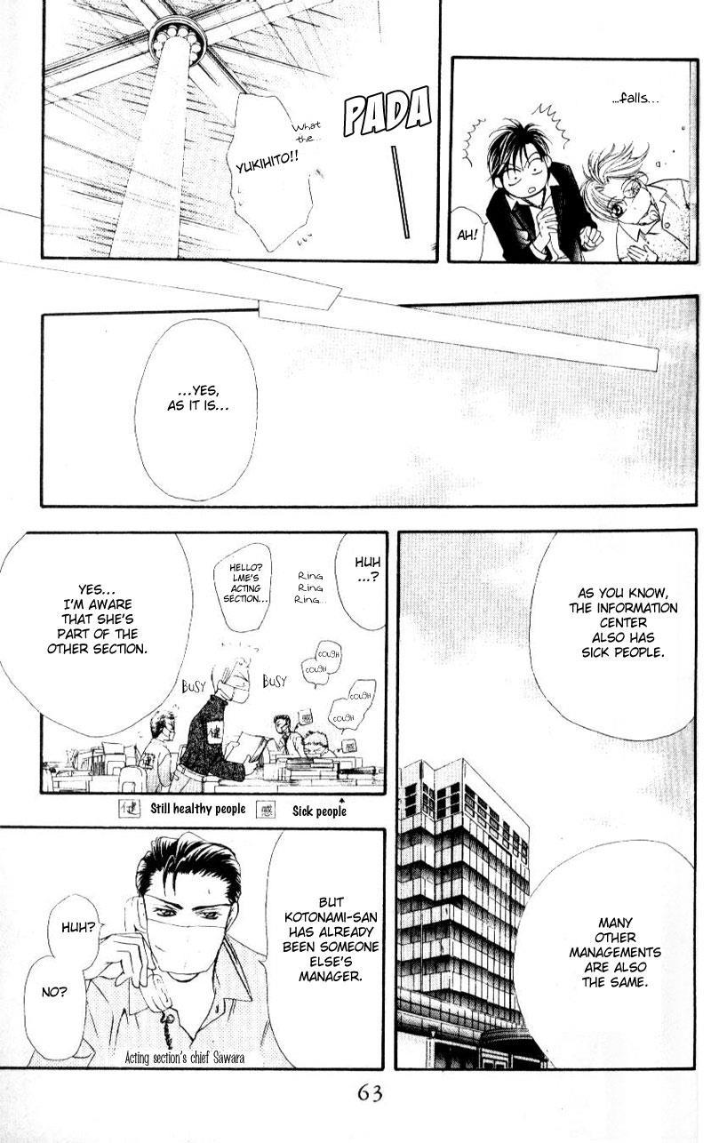 Skip Beat! Chapter 31 page 28 - Chapter 31: Together in the Minefield