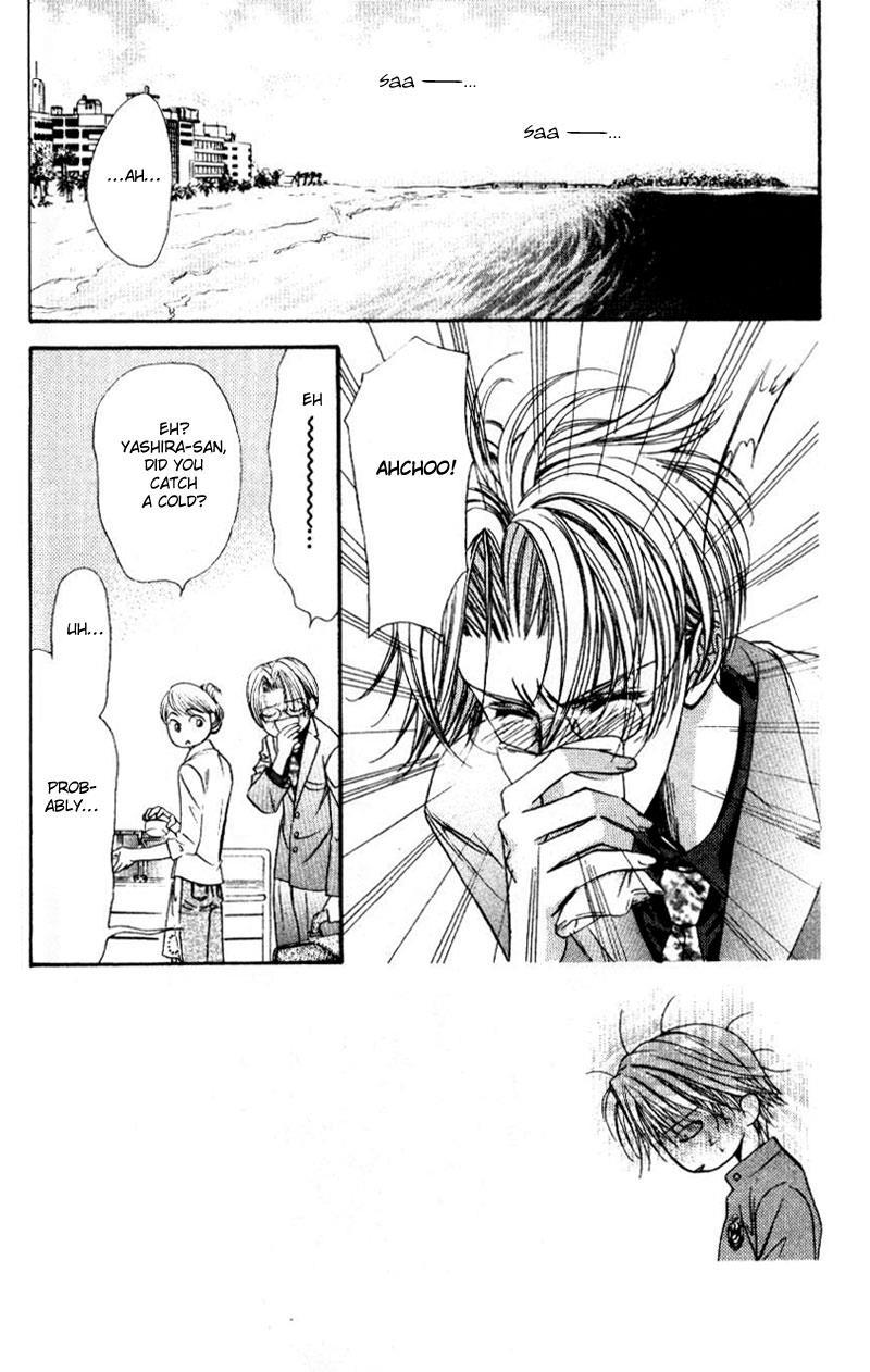 Skip Beat! Chapter 31 page 3 - Chapter 31: Together in the Minefield